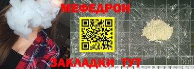 соль курить ск Тула