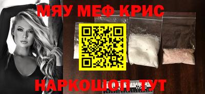 соль курить ск Тула