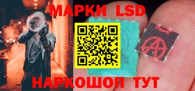 соль курить ск Тула