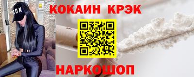 соль курить ск Тула