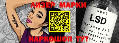 мяу мяу кристалл Туймазы