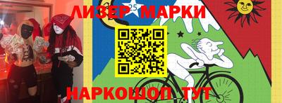 соль курить ск Тула