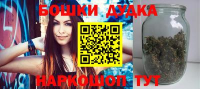 spice Тулун