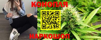 мяу мяу кристалл Туймазы