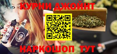 мяу мяу кристалл Туймазы