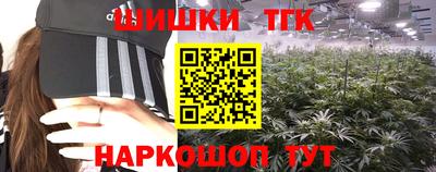 spice Тулун