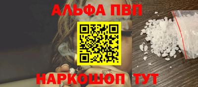 spice Тулун