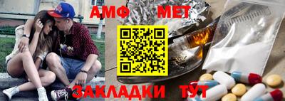 соль курить ск Тула