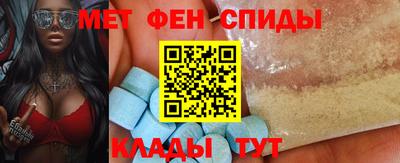 соль курить ск Тула