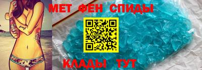 соль курить ск Тула