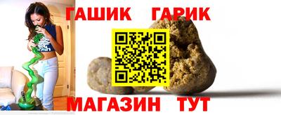 spice Тулун