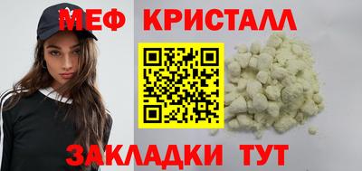 соль курить ск Тула
