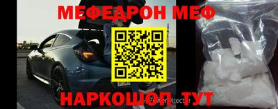 spice Тулун