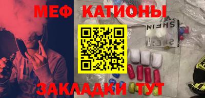 соль курить ск Тула