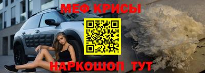 spice Тулун