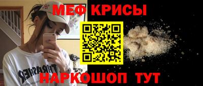 соль курить ск Тула