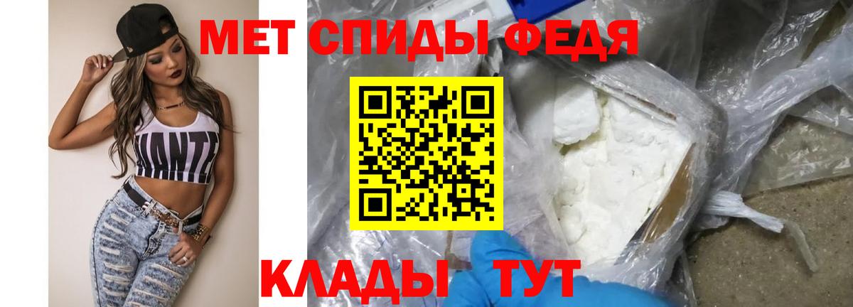 Первитин витя Нижнеудинск
